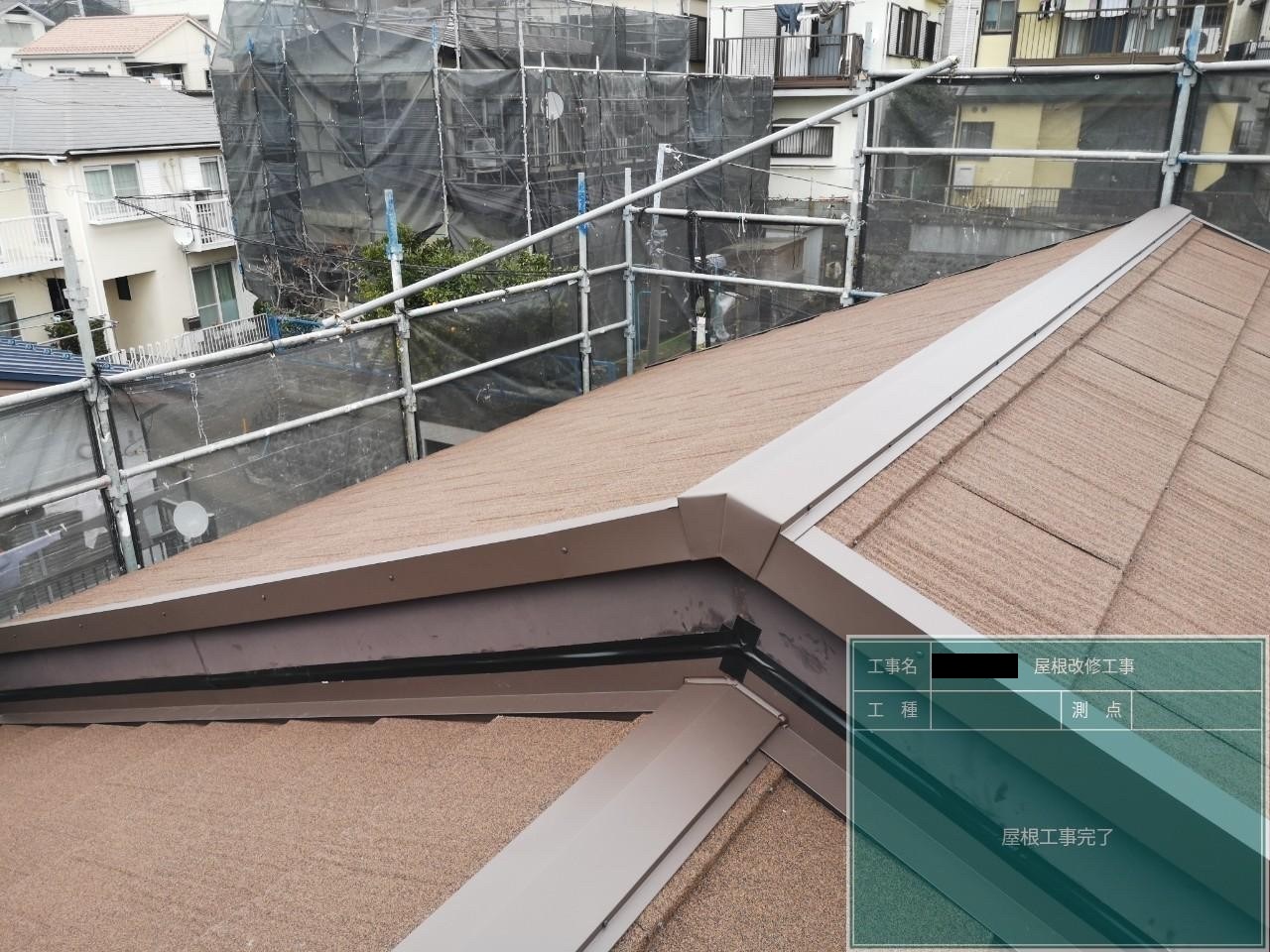 屋根葺き替え工事の施工事例を更新しました アイキャッチ画像
