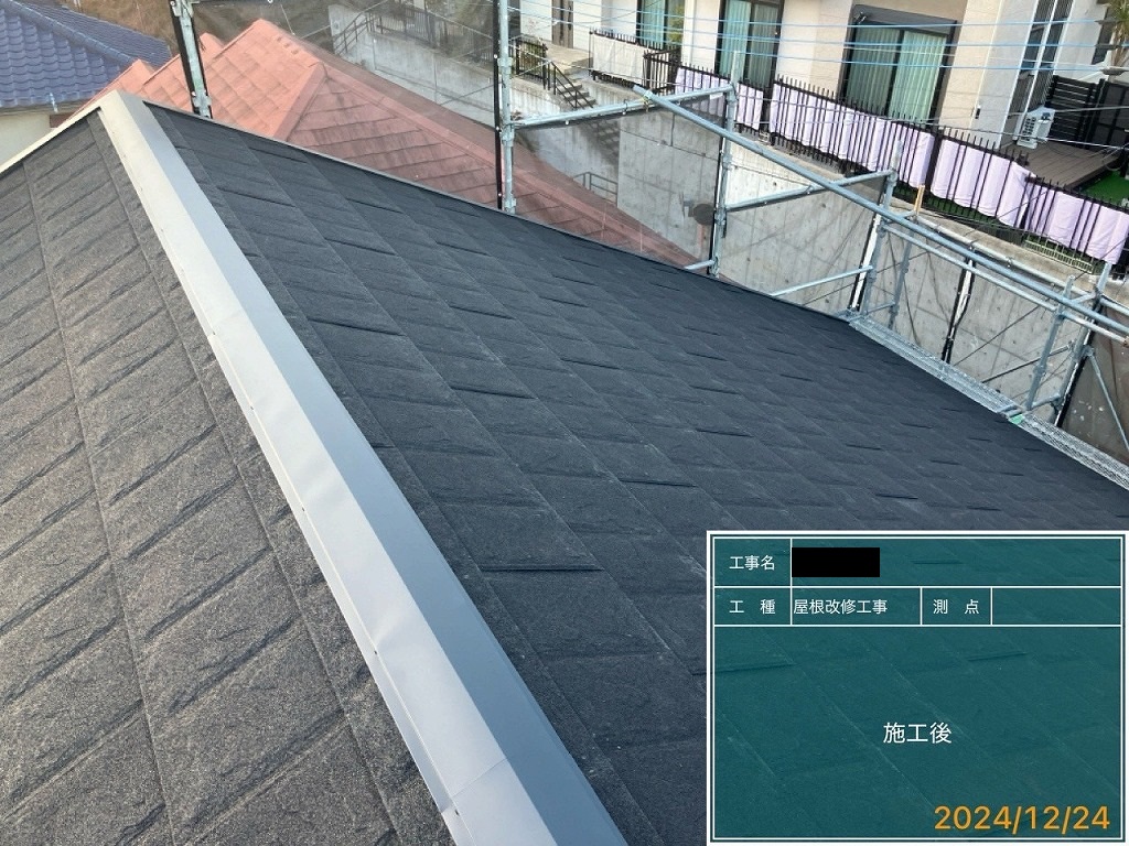 屋根上葺き外壁塗装工事を更新しました！ アイキャッチ画像