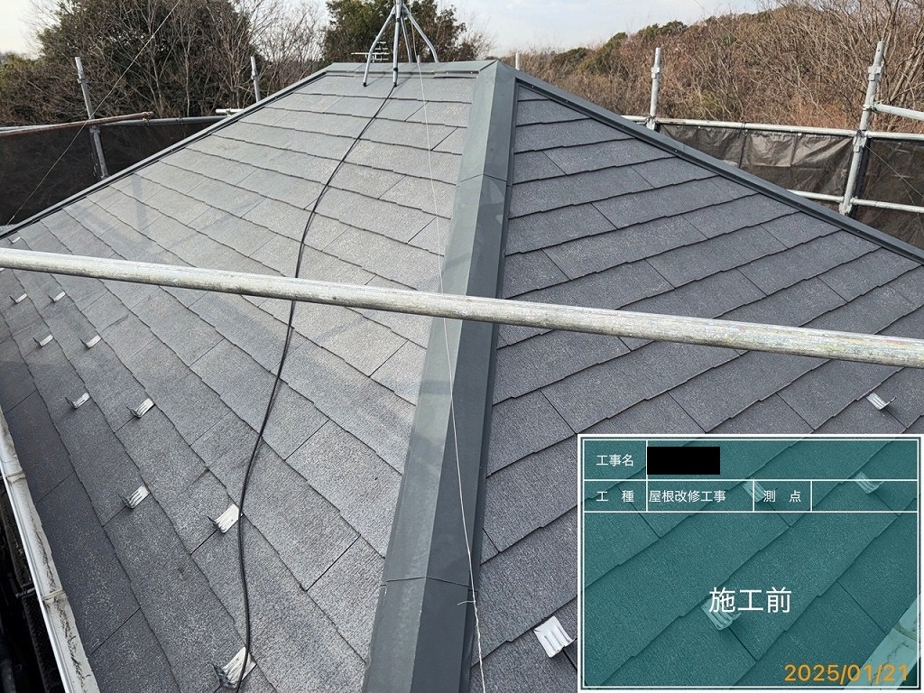 Before画像