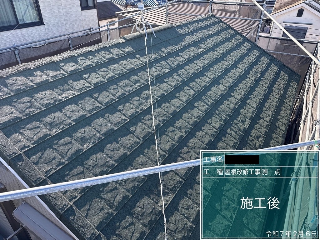 屋根上葺き外壁塗装工事を更新しました！ アイキャッチ画像