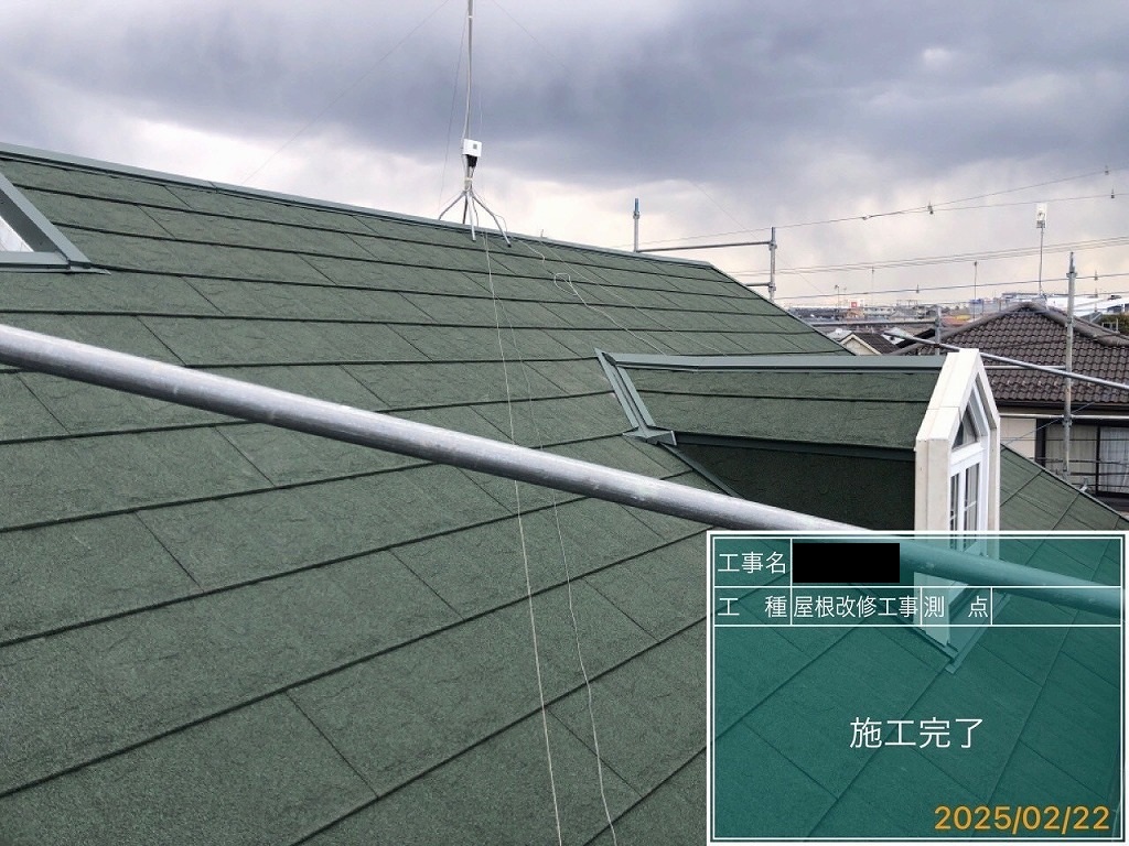 屋根上葺き（カバー工法）工事　施工事例更新しました！ アイキャッチ画像