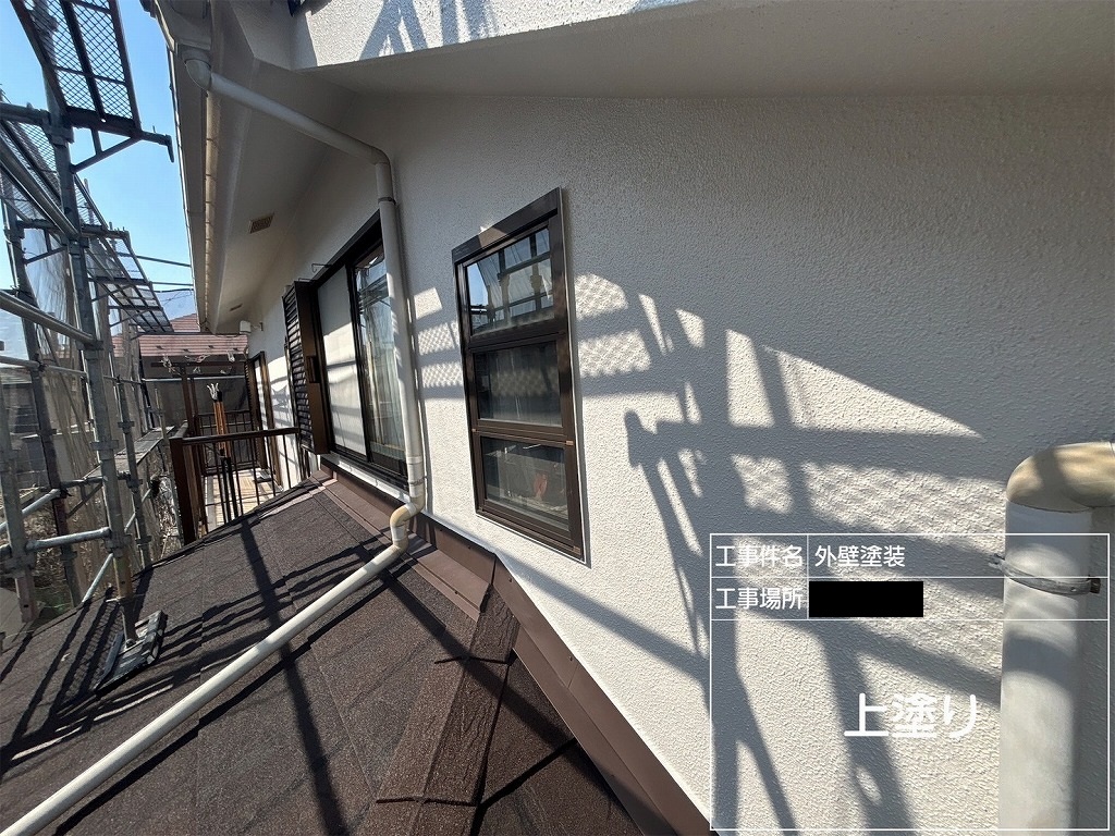 外壁塗装工事の施工事例を更新しました! 画像
