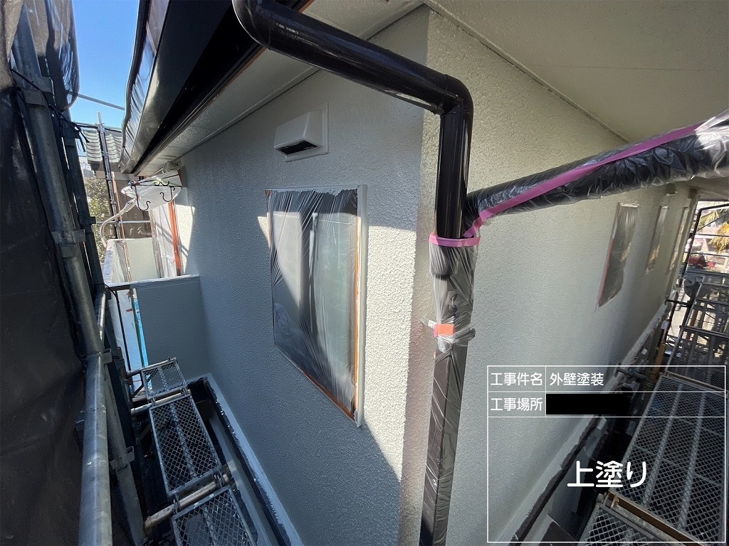 外壁塗装工事の施工事例を更新しました! アイキャッチ画像