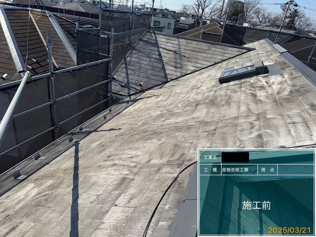 Before画像