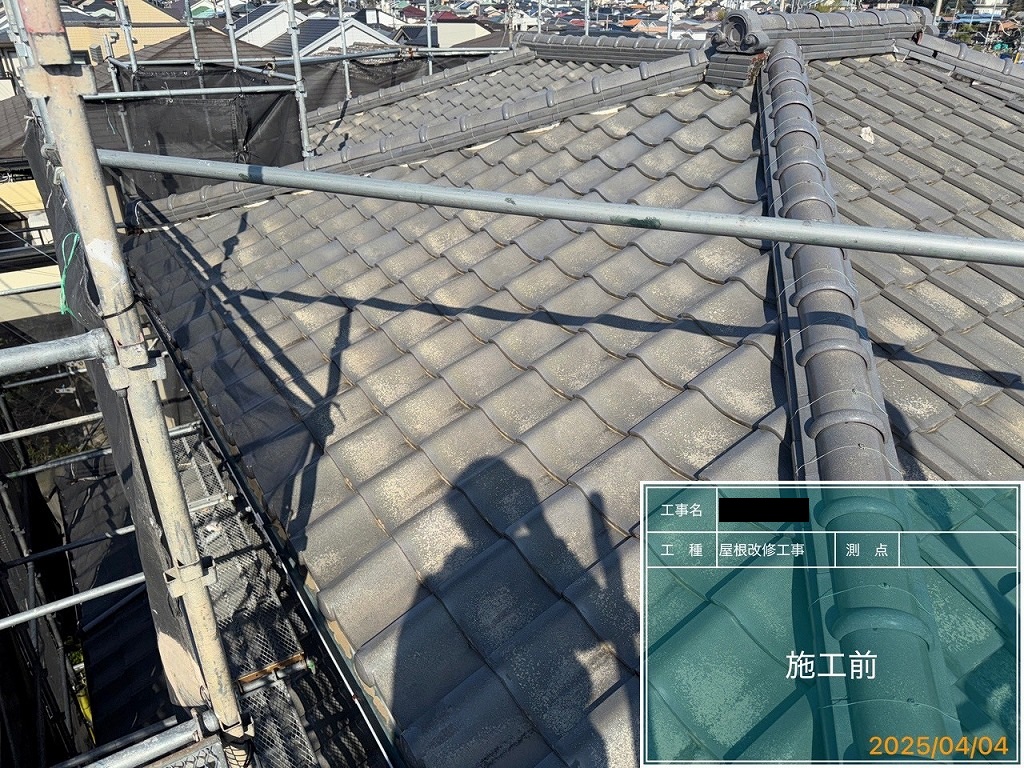 Before画像