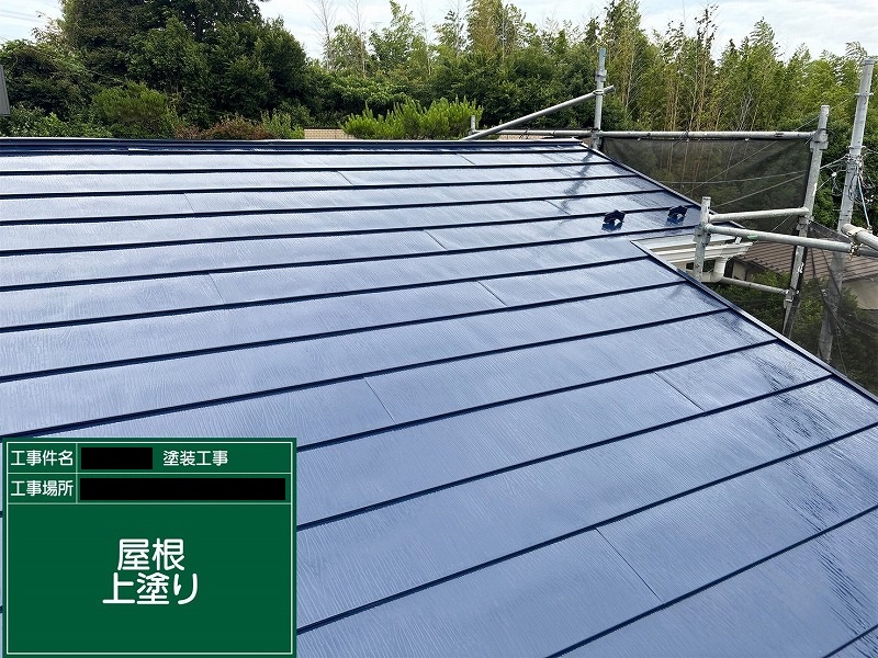 屋根・外壁塗装工事の施工事例を更新しました! アイキャッチ画像