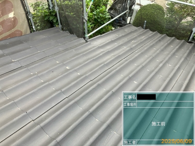 Before画像