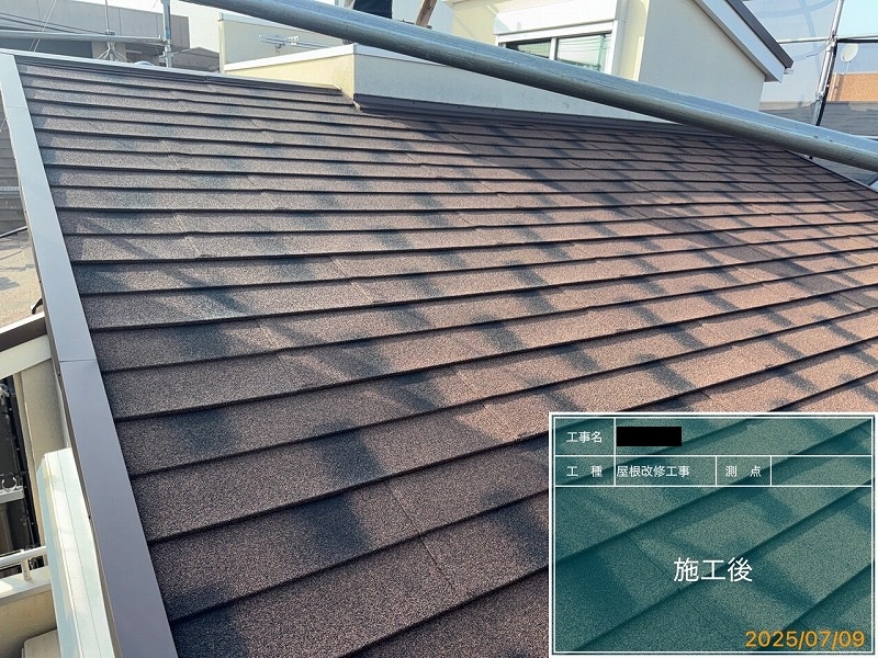 屋根上葺き(カバー工法)工事を更新しました! アイキャッチ画像