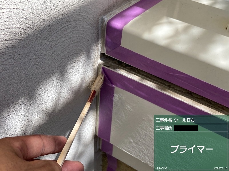 2025-07/1753765321_1