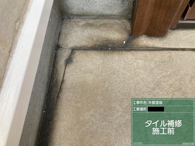 2025-07/1753765321_72