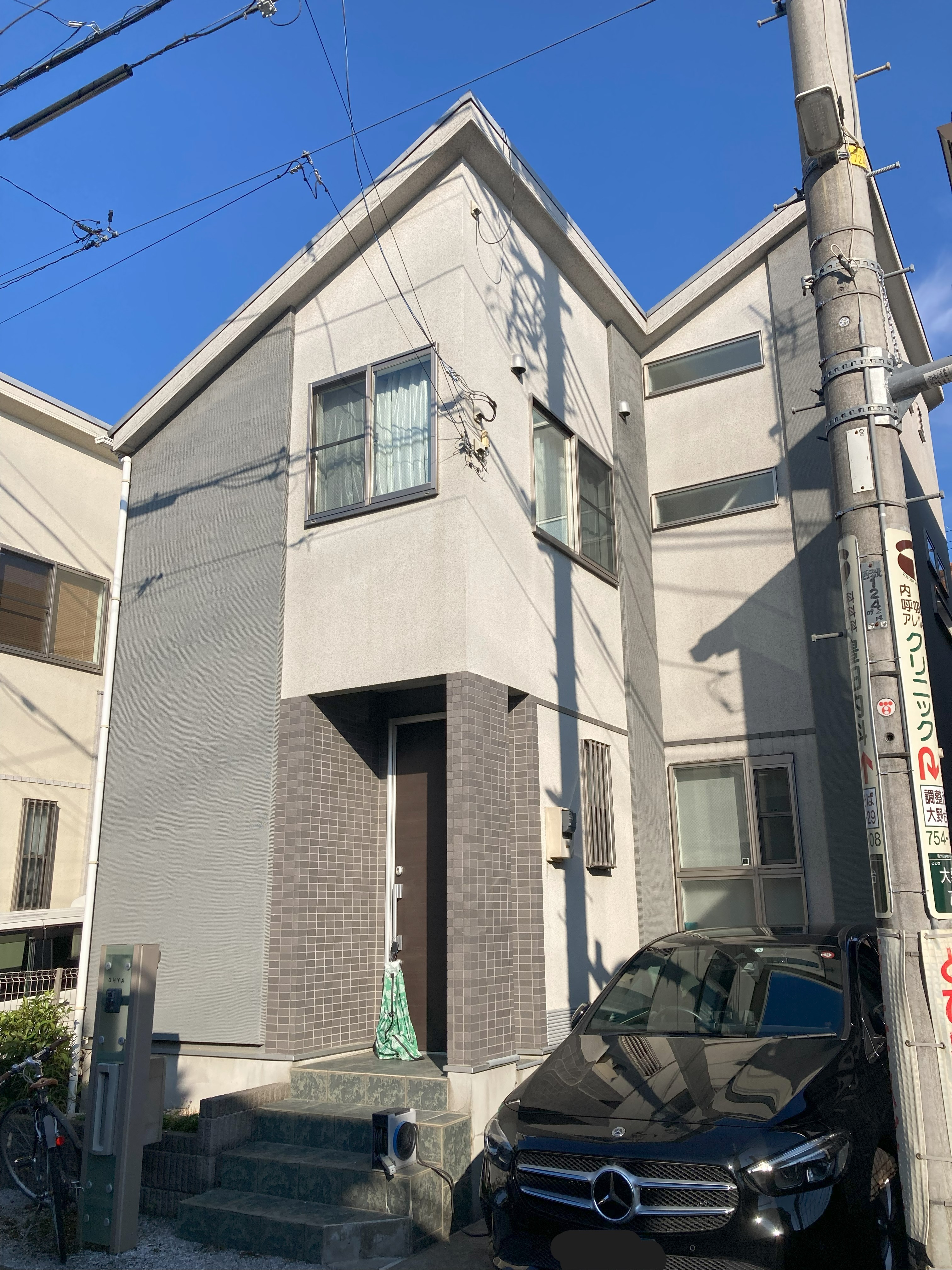Before画像