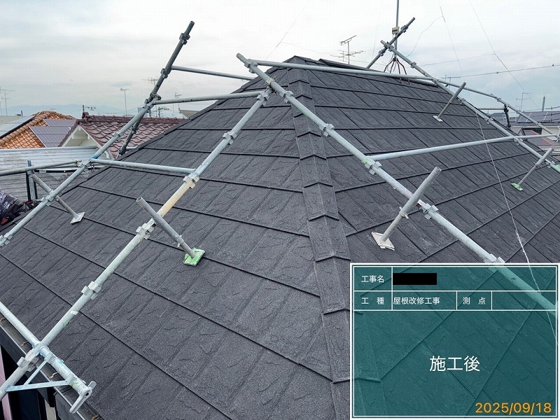 屋根上葺き（カバー工法）工事を更新しました！ アイキャッチ画像