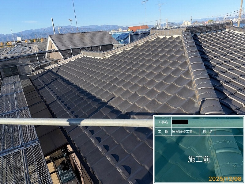 Before画像