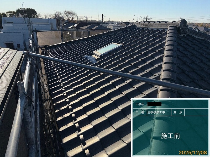 Before画像
