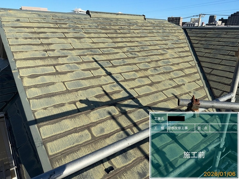 Before画像