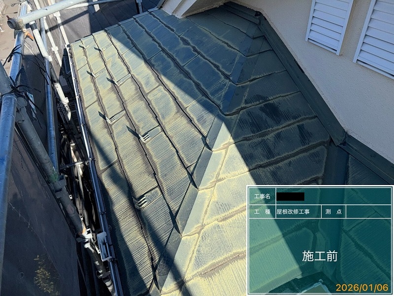 Before画像