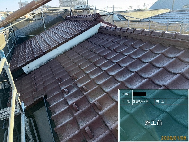 Before画像