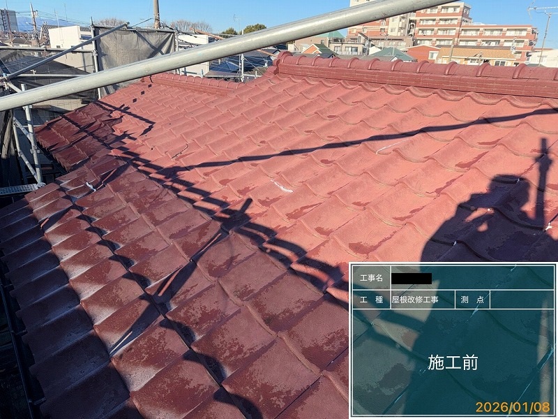 Before画像