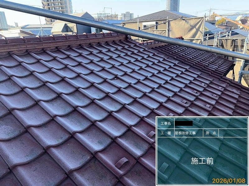 Before画像