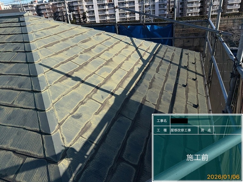 Before画像