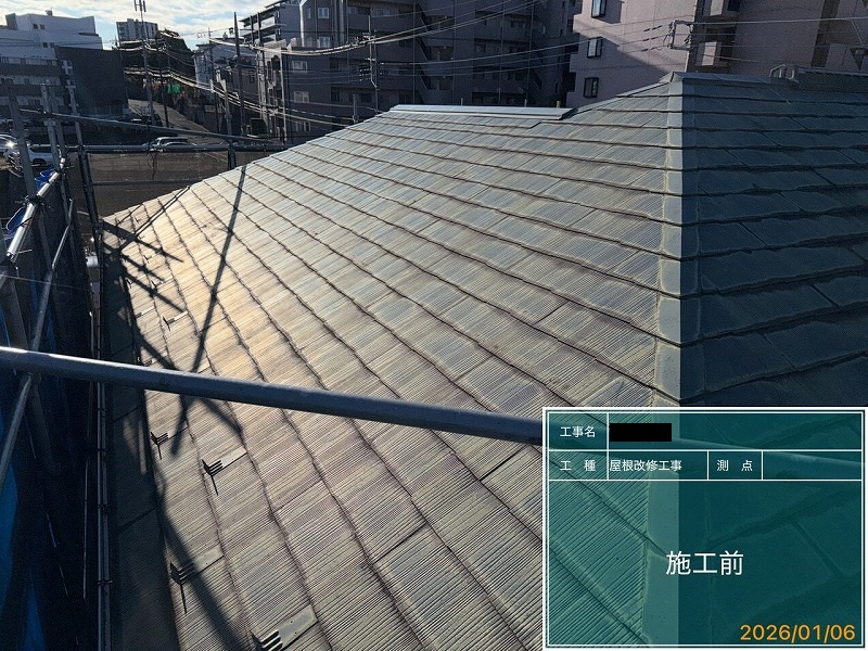 Before画像
