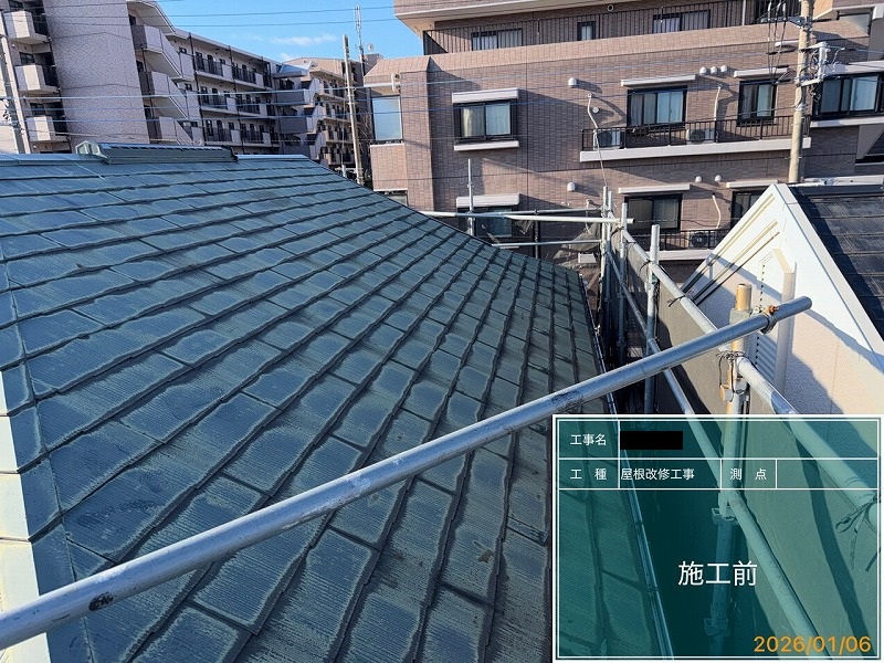 Before画像