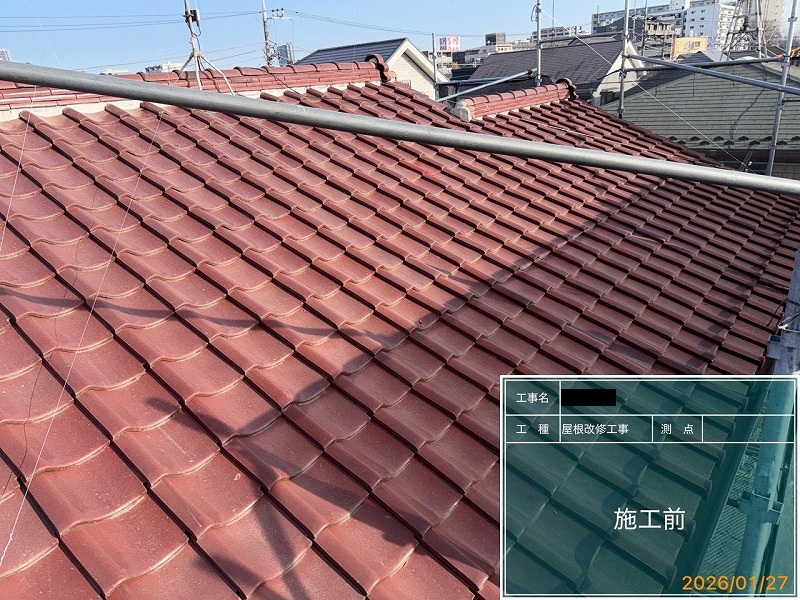 Before画像