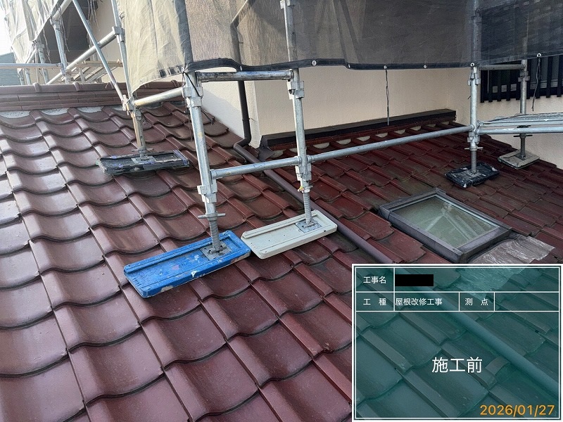 Before画像
