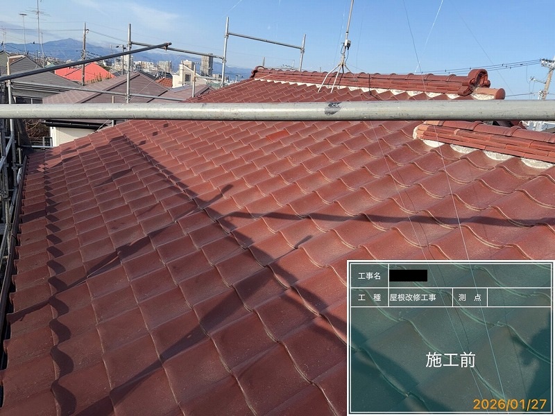 Before画像