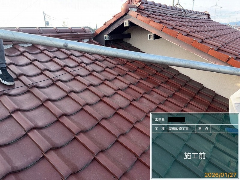 Before画像
