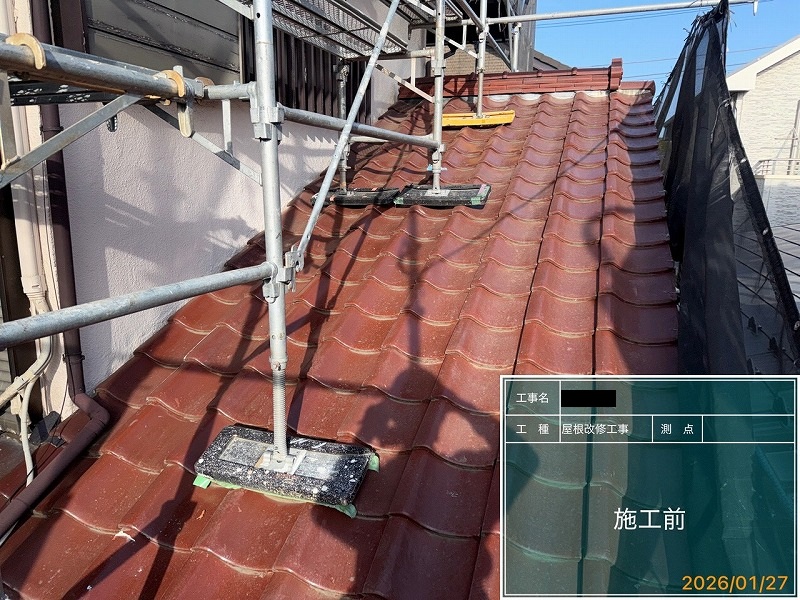 Before画像