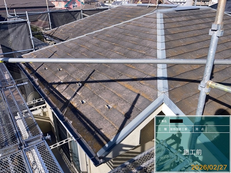 Before画像