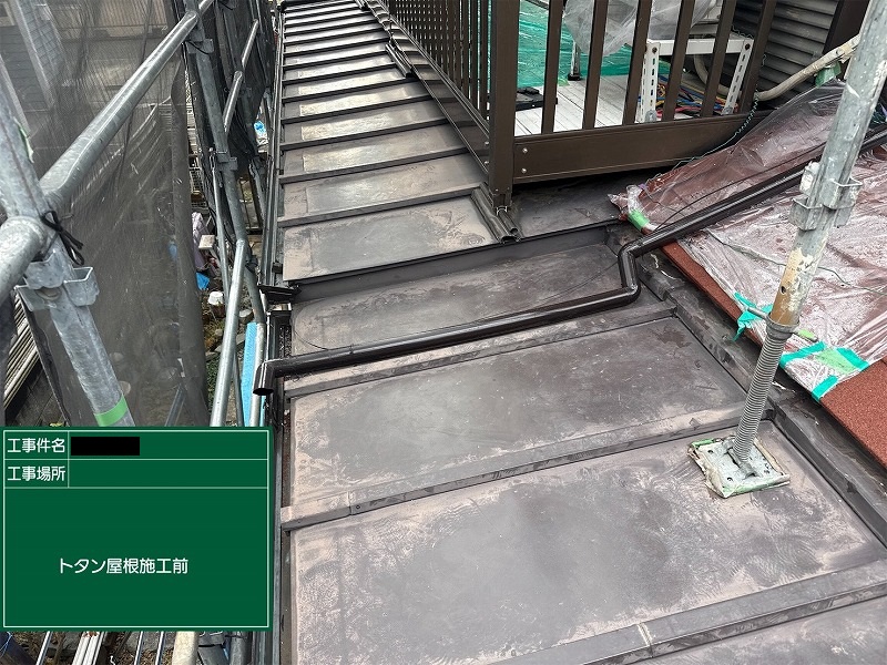 Before画像