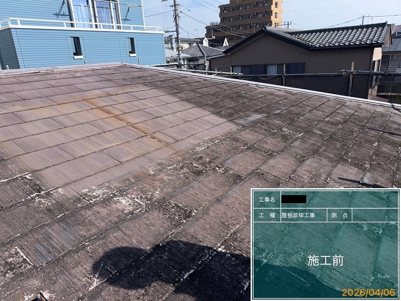 Before画像