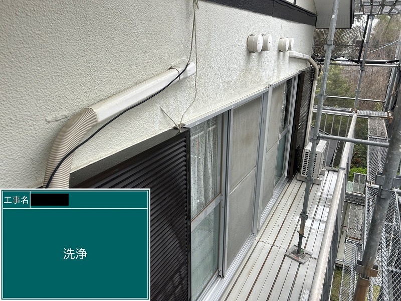 Before画像
