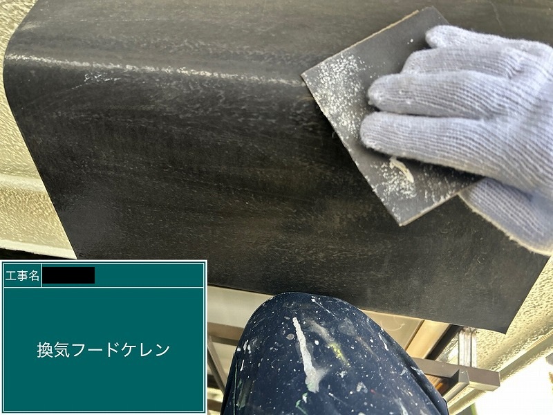 Before画像