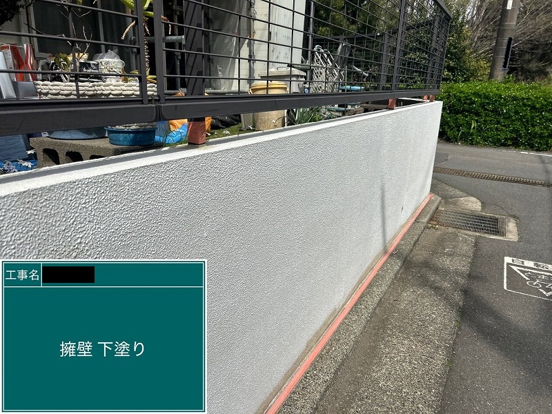 Before画像