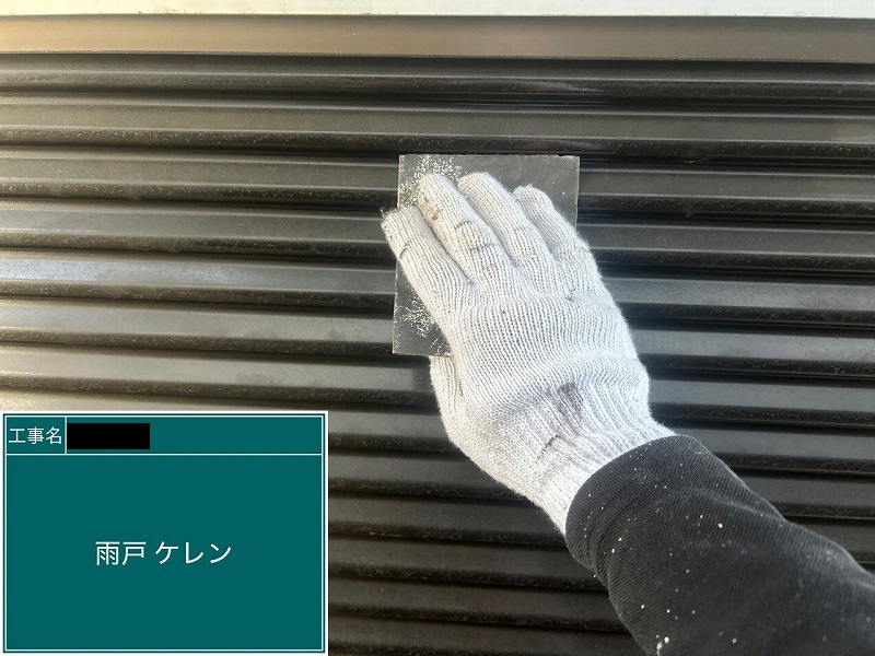 Before画像