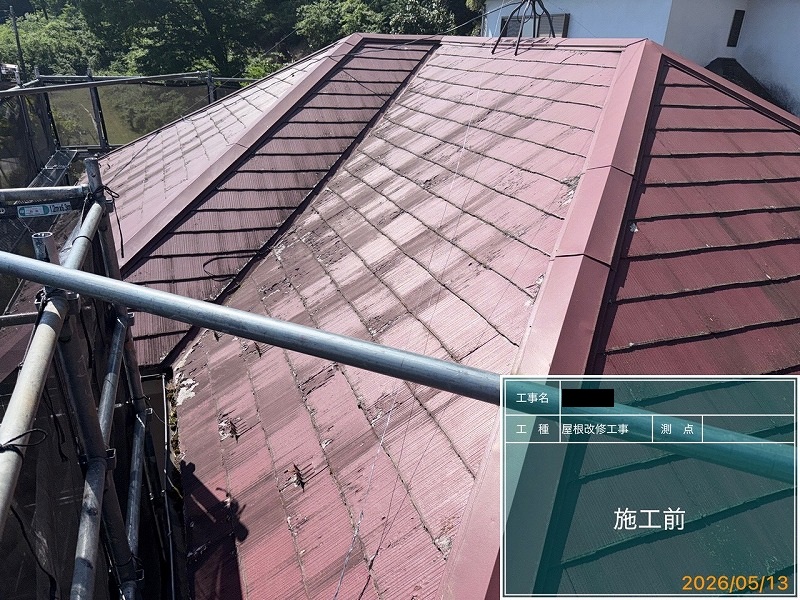 Before画像