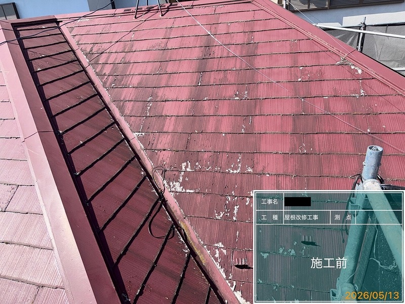 Before画像