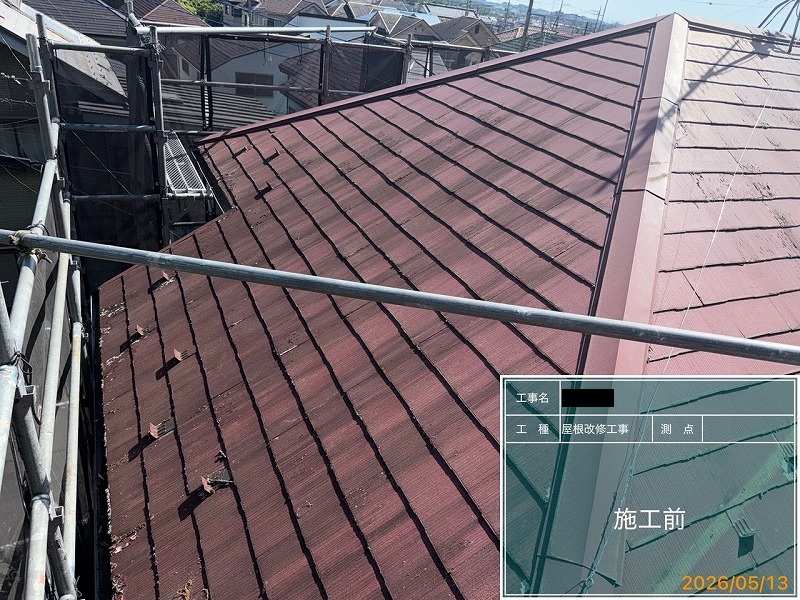Before画像