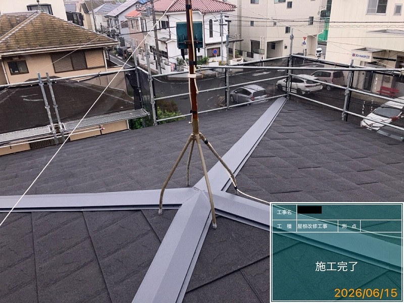 After画像