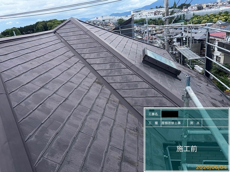Before画像