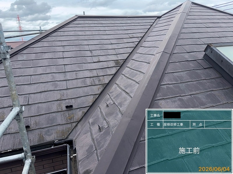 Before画像
