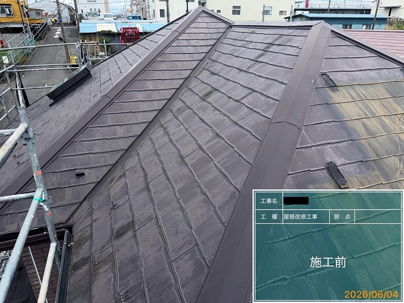 Before画像
