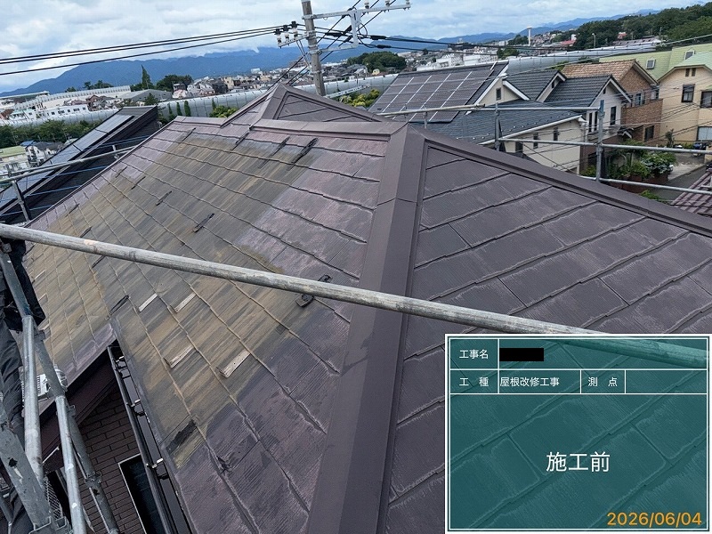 Before画像