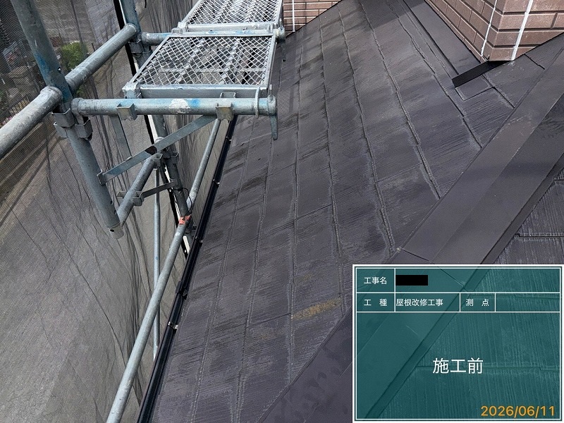 Before画像