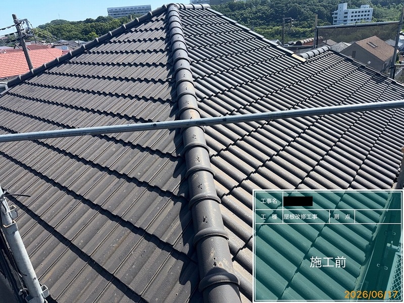 Before画像