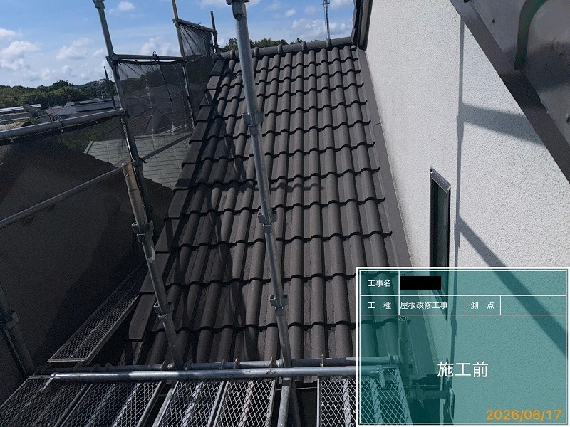 Before画像