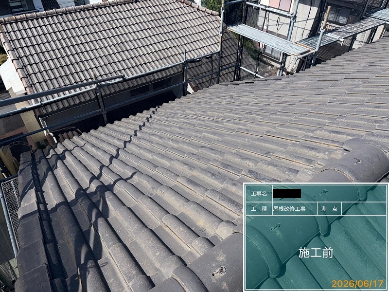 Before画像